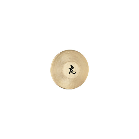 MEINL Sonic Energy Tiger Gong - 14" + Mallet detail view 2 at Luna Panther alternate view