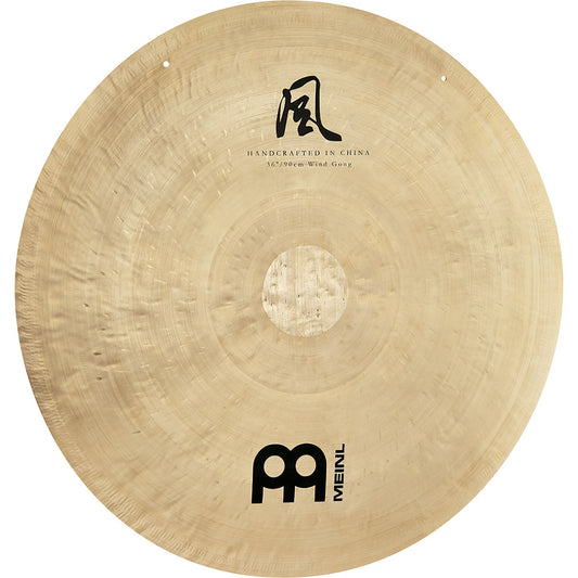 MEINL Sonic Energy Wind Gong - 48" + Beater detail view 2 at Luna Panther alternate view