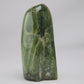 Tremolite Freeform, 225g, tremolite freeform 225g main view