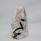 Black Tourmaline Freeform, 246.60g, black tourmaline freeform 246 60g front left view