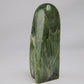 Tremolite Freeform, 225g, tremolite freeform 225g back view