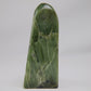 Tremolite Freeform, 225g, tremolite freeform 225g front right view