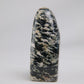 Zebra Calcite Freeform, 295g, zebra calcite freeform 295g front left view