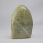 Serpentine freeform front-right view