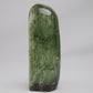 Tremolite Freeform, 225g, tremolite freeform 225g reverse side view