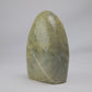 Serpentine freeform side view