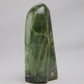 Tremolite Freeform, 225g, tremolite freeform 225g front left view