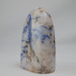 Afghanite Freeform, 258g, afghanite freeform 258g side view