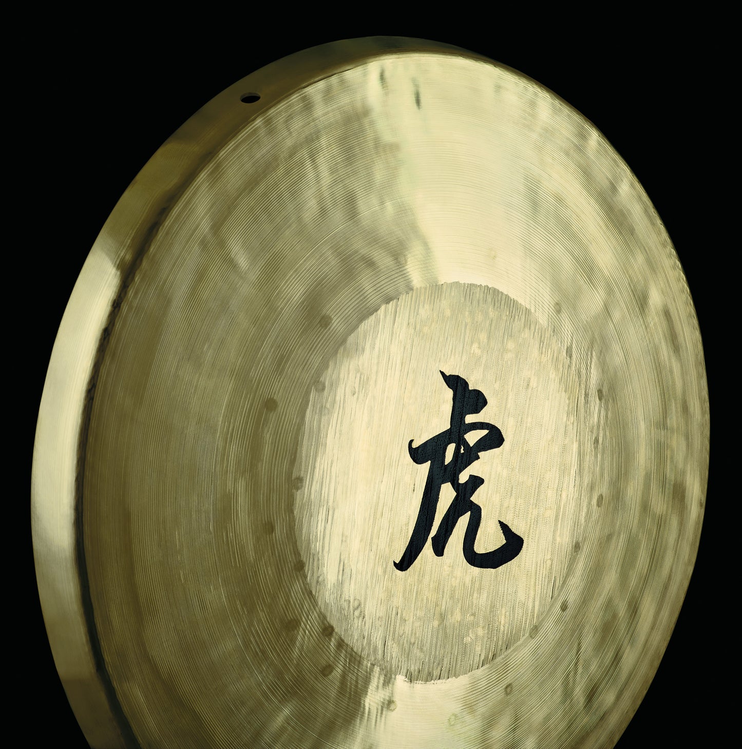 MEINL Sonic Energy Tiger Gong - 12 1/2" + Mallet detail view 6 at Luna Panther