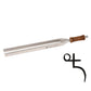 MEINL Sonic Energy Therapy Tuning Fork - Sedna - 181.60 Hz at Luna Panther