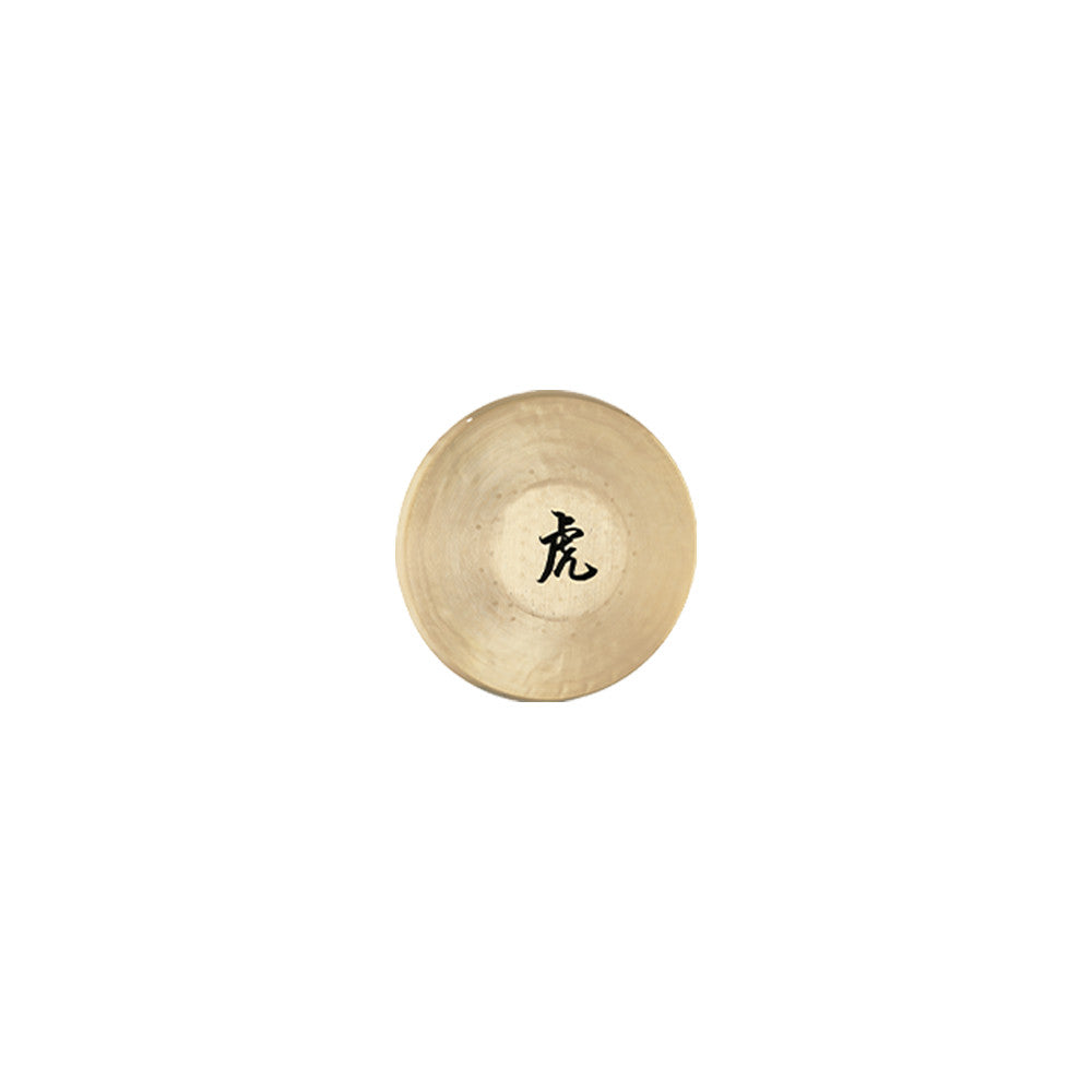 MEINL Sonic Energy Tiger Gong - 14" + Mallet detail view 2 at Luna Panther