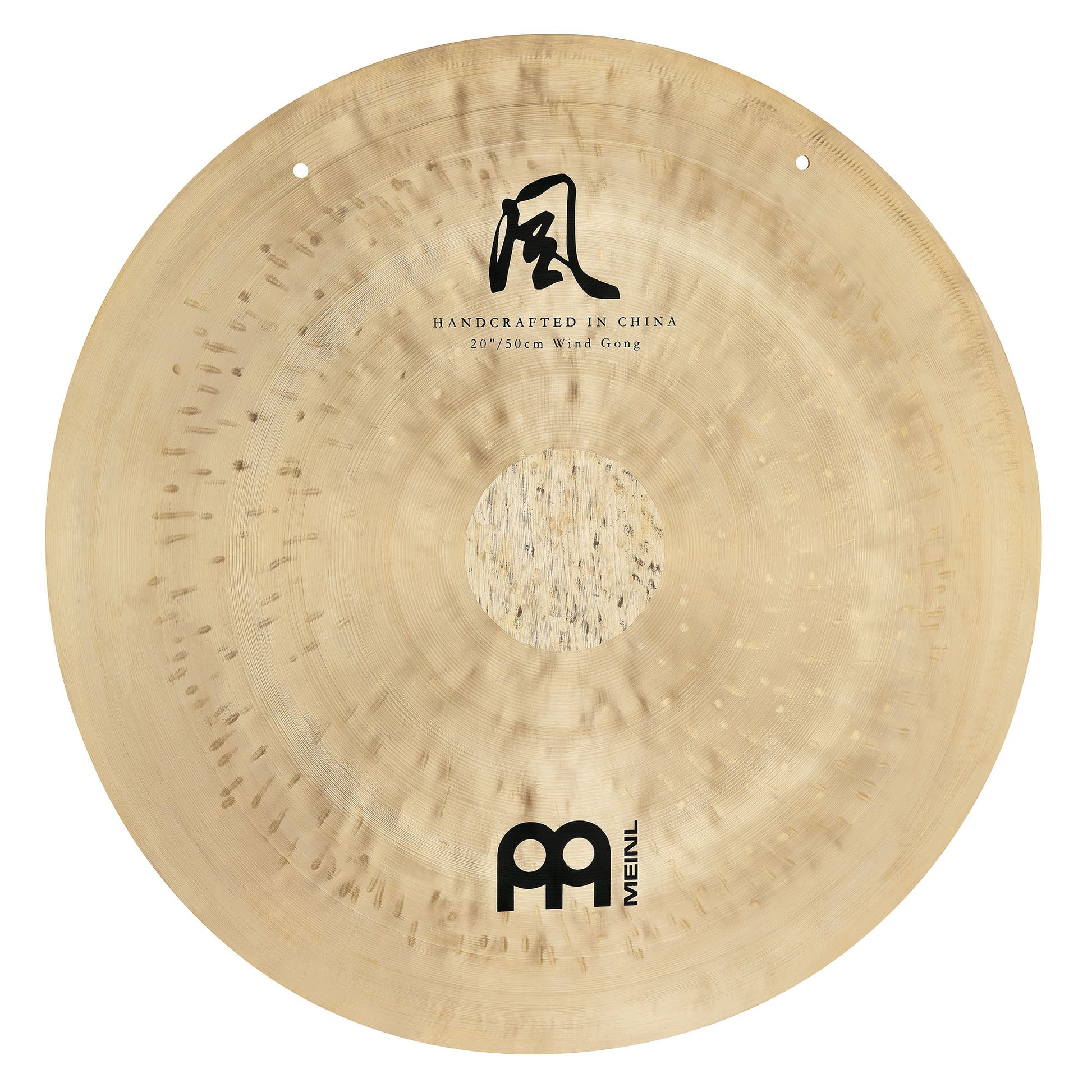 MEINL Sonic Energy Wind Gong - 14" + Beater at Luna Panther