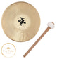 Meinl Sonic Energy Opera Gong - 12" + Mallet detail view 4 at Luna Panther
