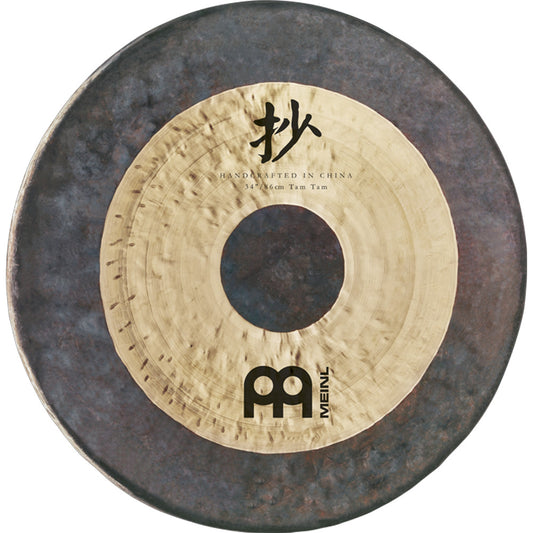 MEINL Sonic Energy Chau Tam Tam - 48"/120 cm + Beater & Cover detail view 2 at Luna Panther alternate view