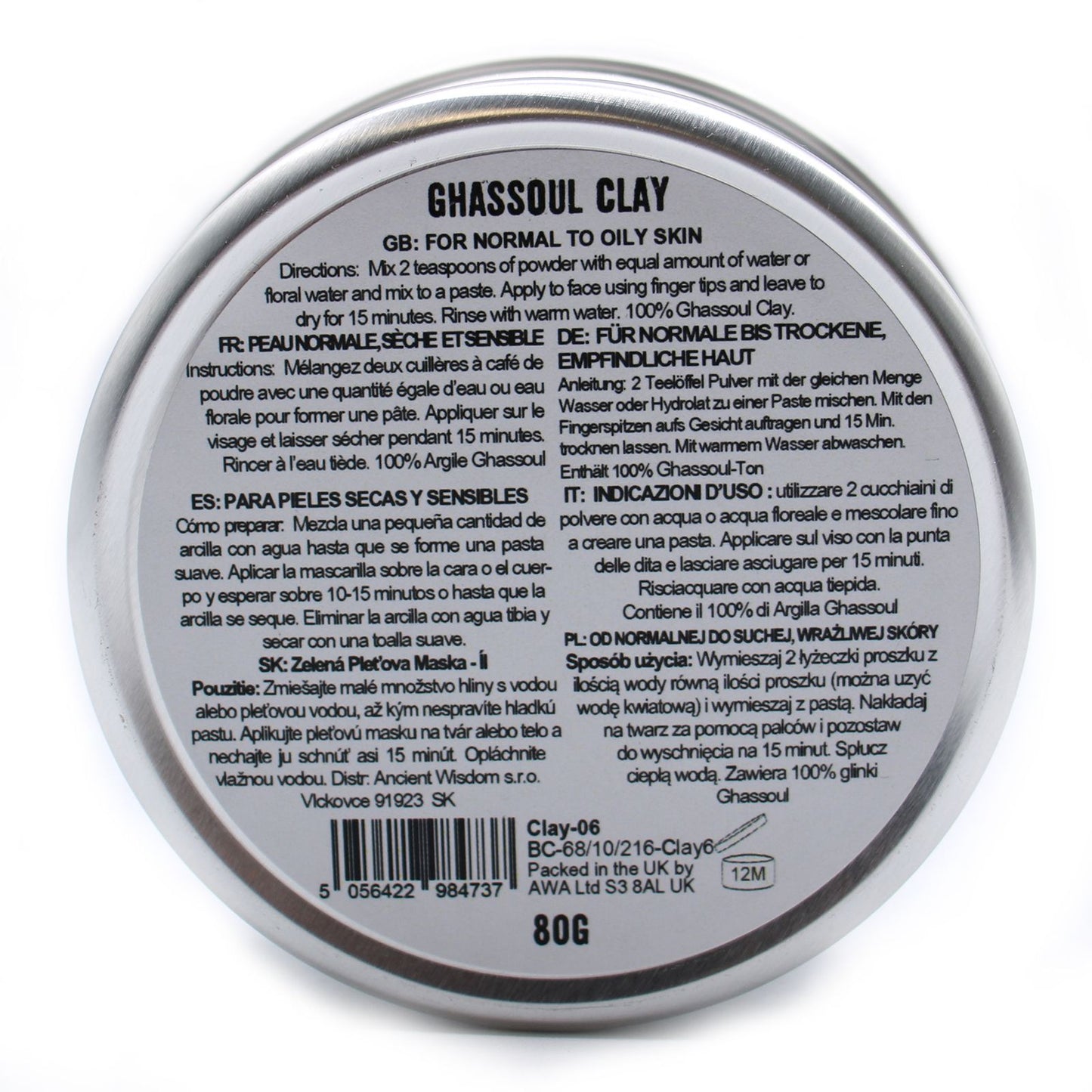 Ghassoul Clay 80 g – image 1