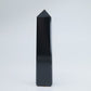 Black Obsidian Tower 90g - Luna Panther