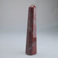 Bloodstone Tower 78g - Luna Panther