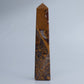 Calligraphy Jasper Crystal Tower 111g - Luna Panther
