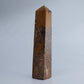 Calligraphy Jasper Crystal Tower 111g - Luna Panther
