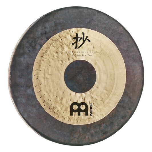 MEINL Sonic Energy Chau Tam Tam - 44"/110 cm + Beater & Cover detail view 2 at Luna Panther alternate view