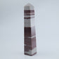 Cherry Blossom Jasper towers 110g - Luna Panther