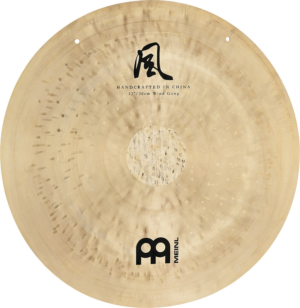MEINL Sonic Energy Wind Gong - 12" + Beater detail view 3 at Luna Panther
