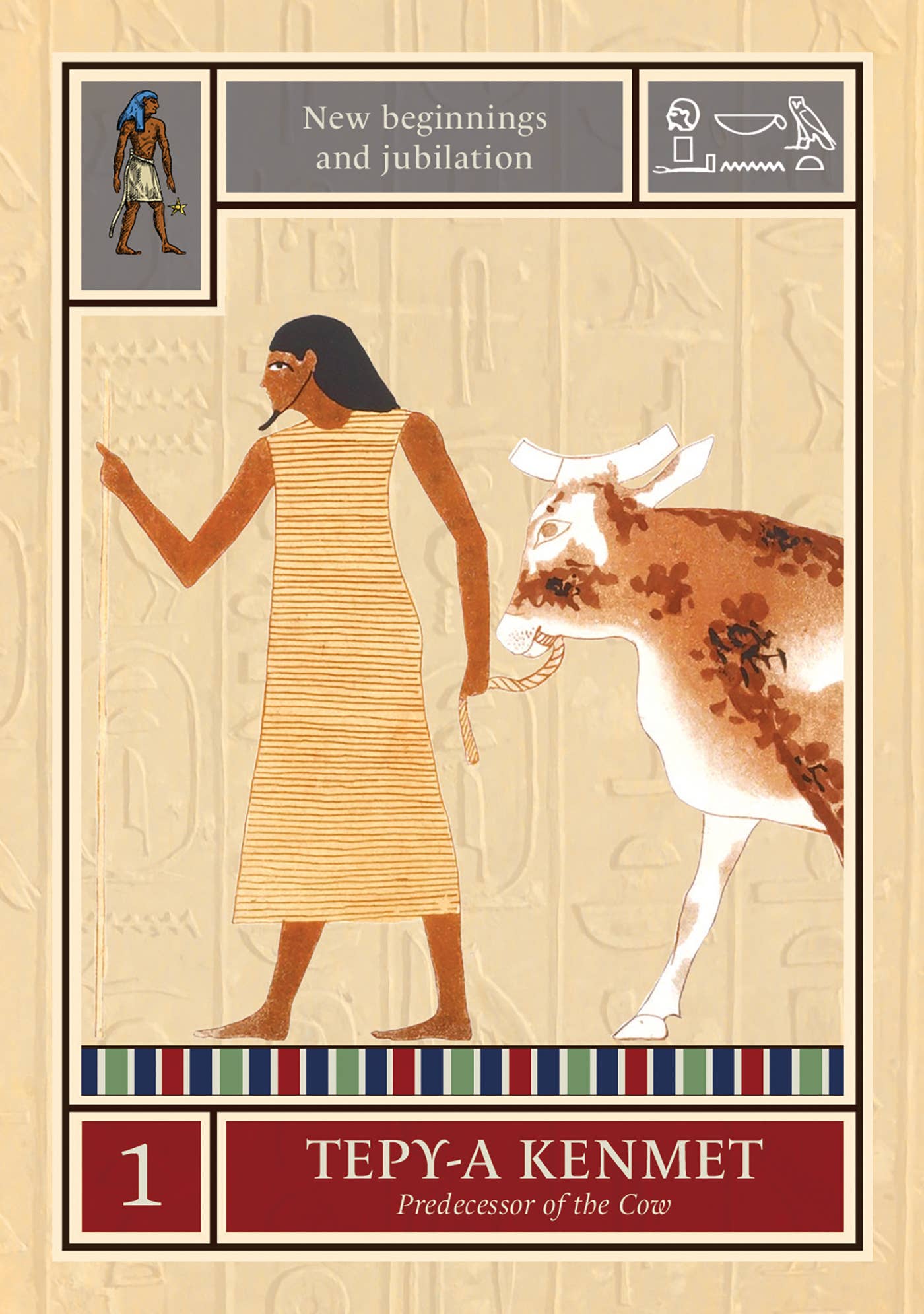 Egyptian Star Oracle - Luna Panther