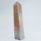 Fancy Jasper 112g - Luna Panther