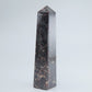 Garnet Tower 125g - Luna Panther