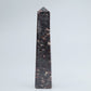 Garnet Tower 125g - Luna Panther