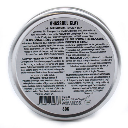 Ghassoul Clay 80 g - Luna Panther