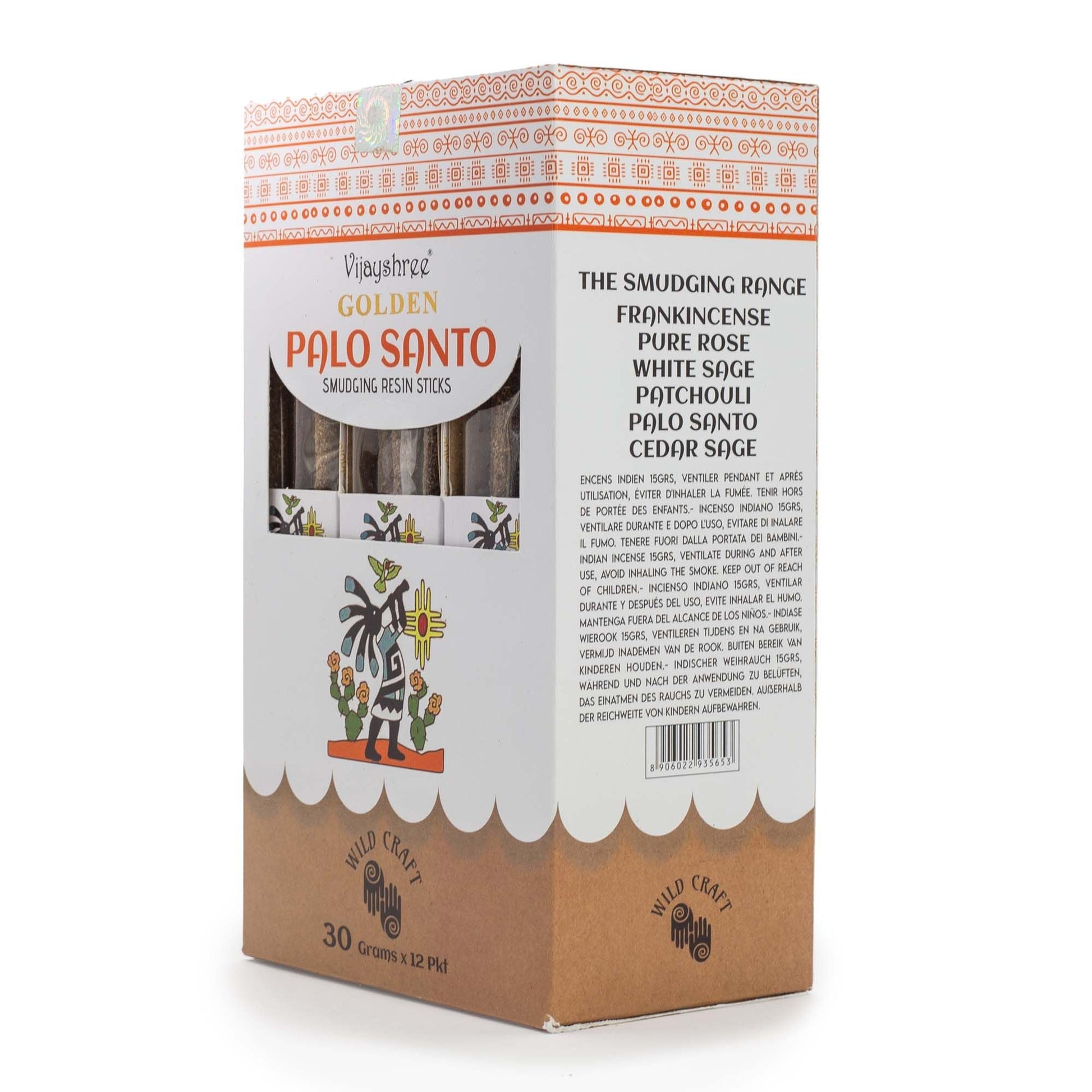 Golden Palo Santo Smudging Resin Sticks - 30g - Luna Panther