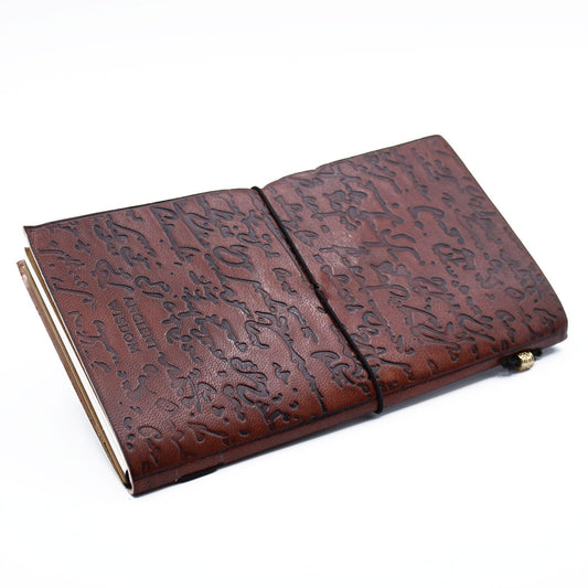 Handmade Leather Journal - Be the Change - Brown (80 pages) - Luna Panther alternate view