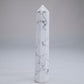 Howlite Point 110mm 92g - Luna Panther