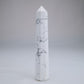 Howlite Point 113mm 97g - Luna Panther