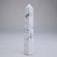Howlite Point 113mm 97g - Luna Panther