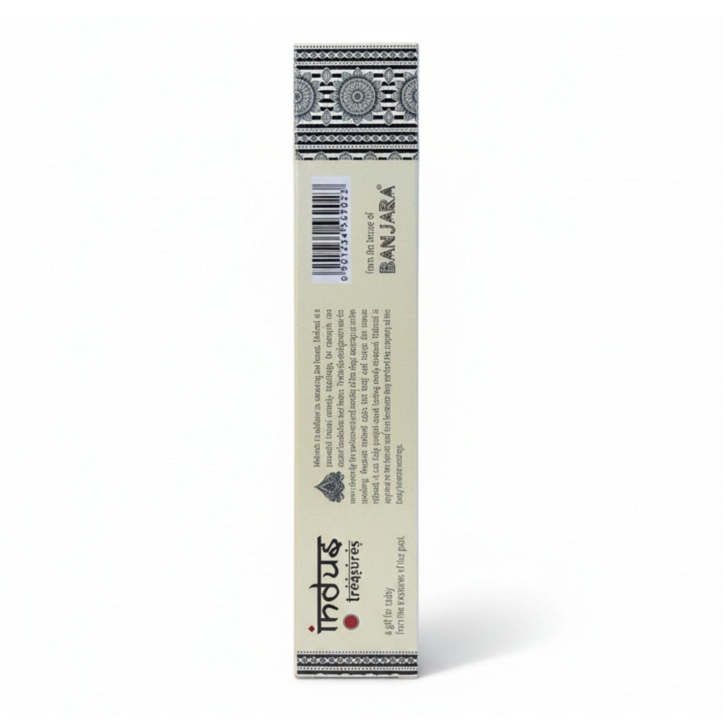 Indus Treasures - Mattipal - 15gms - Luna Panther