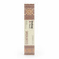 Indus Treasures - Sandalwood - 15gms - Luna Panther