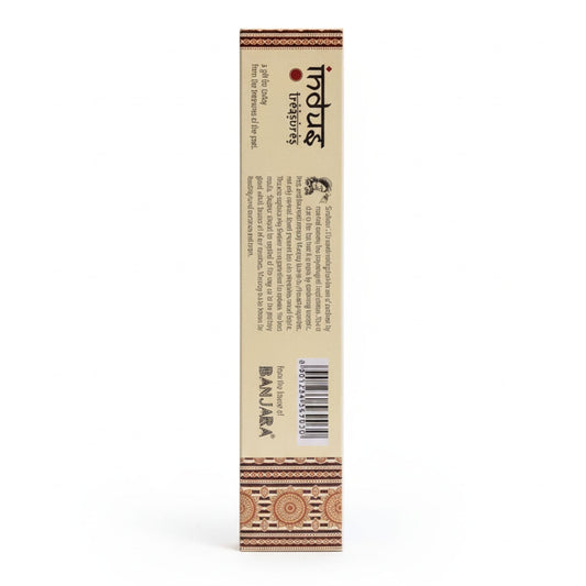 Indus Treasures - Sandalwood - 15gms - Luna Panther