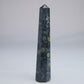 Kambaba Jasper Point 100mm 60g - Luna Panther