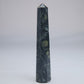 Kambaba Jasper Point 100mm 60g - Luna Panther