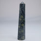 Kambaba Jasper Point 100mm 60g - Luna Panther