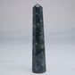 Kambaba Jasper Point 100mm 60g - Luna Panther