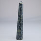 Kambaba Jasper Point 50g - Luna Panther