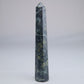 Kambaba Jasper Point 50g - Luna Panther