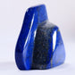 Lapis Lazuli Freeform 434g – Polished Stone from Pakistan - Luna Panther