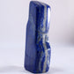 Lapis Lazuli Freeform 478g - Luna Panther