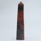 Mahogany Jasper 74g - Luna Panther
