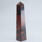 Mahogany Jasper 74g - Luna Panther
