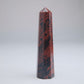 Mahogany Obsidian Point 50g 84mm - Luna Panther